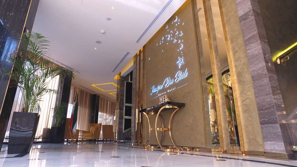 Lumiere Des Etoile Hotell Kuwait City Interiør bilde
